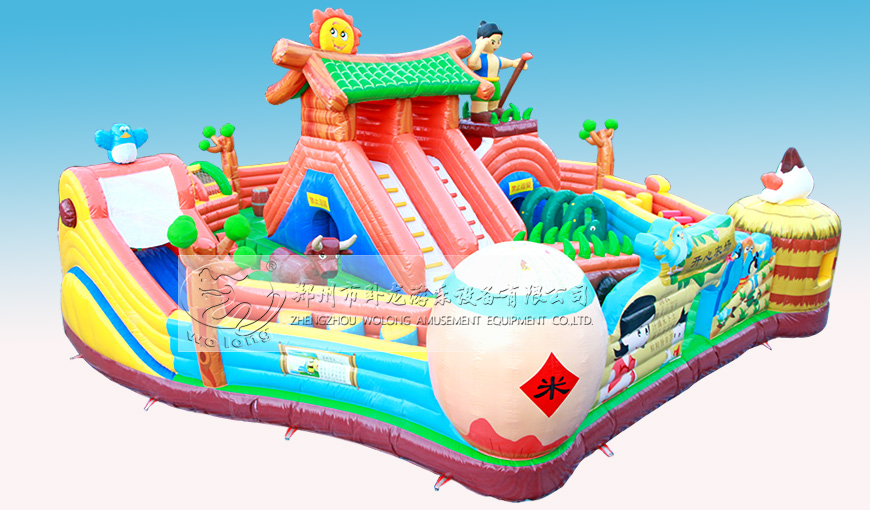 開心農場大滑梯