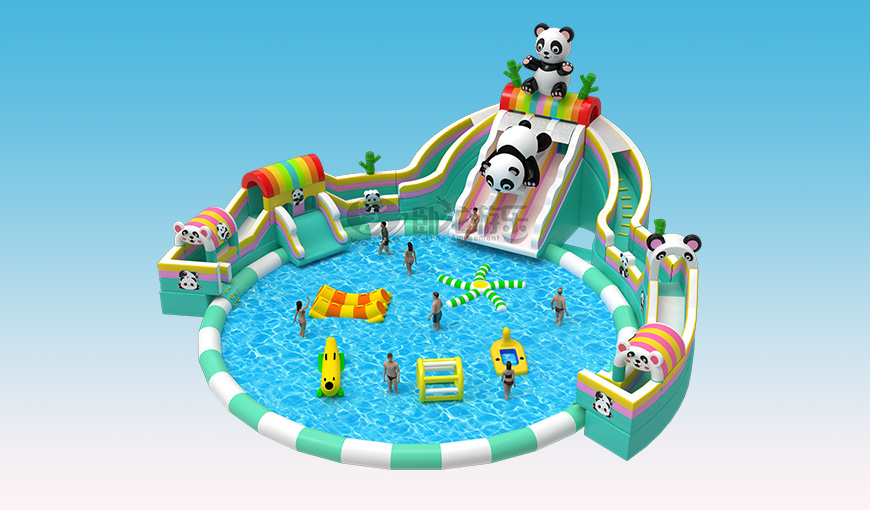 熊貓樂(lè)園 熊貓樂(lè)園